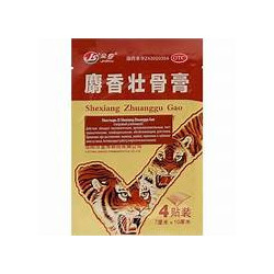 Тигровый пластырь